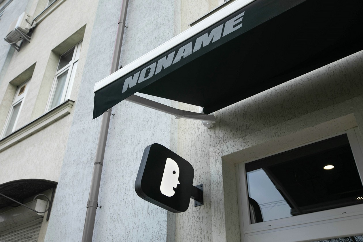 “无名”食物&咖啡店-13