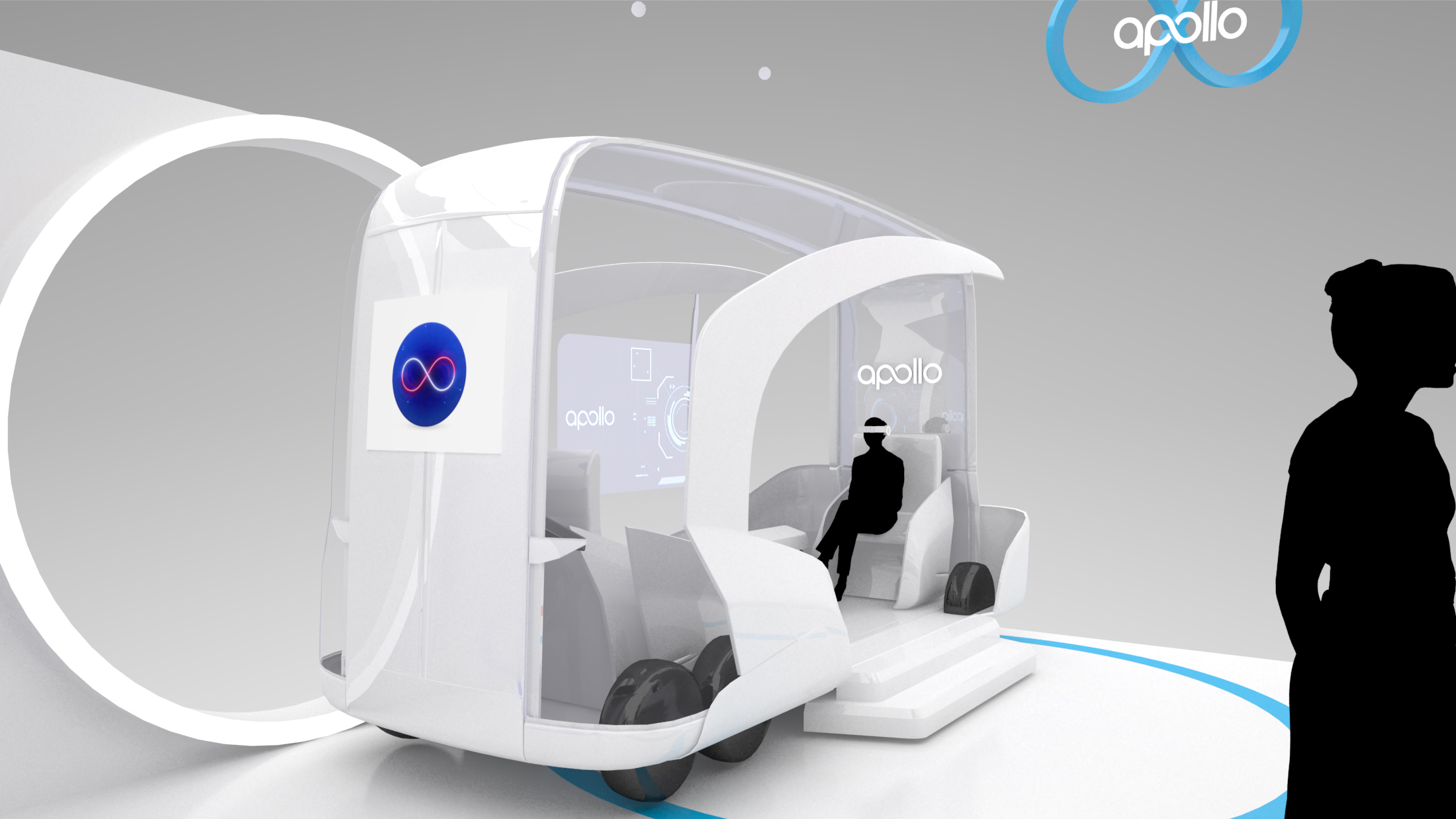 2019 第六届世界互联网大会百度展台-5