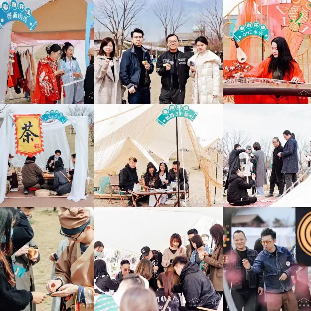 2022 IMOLA 筑巢荟春田同学会丨《筑客西安》-48