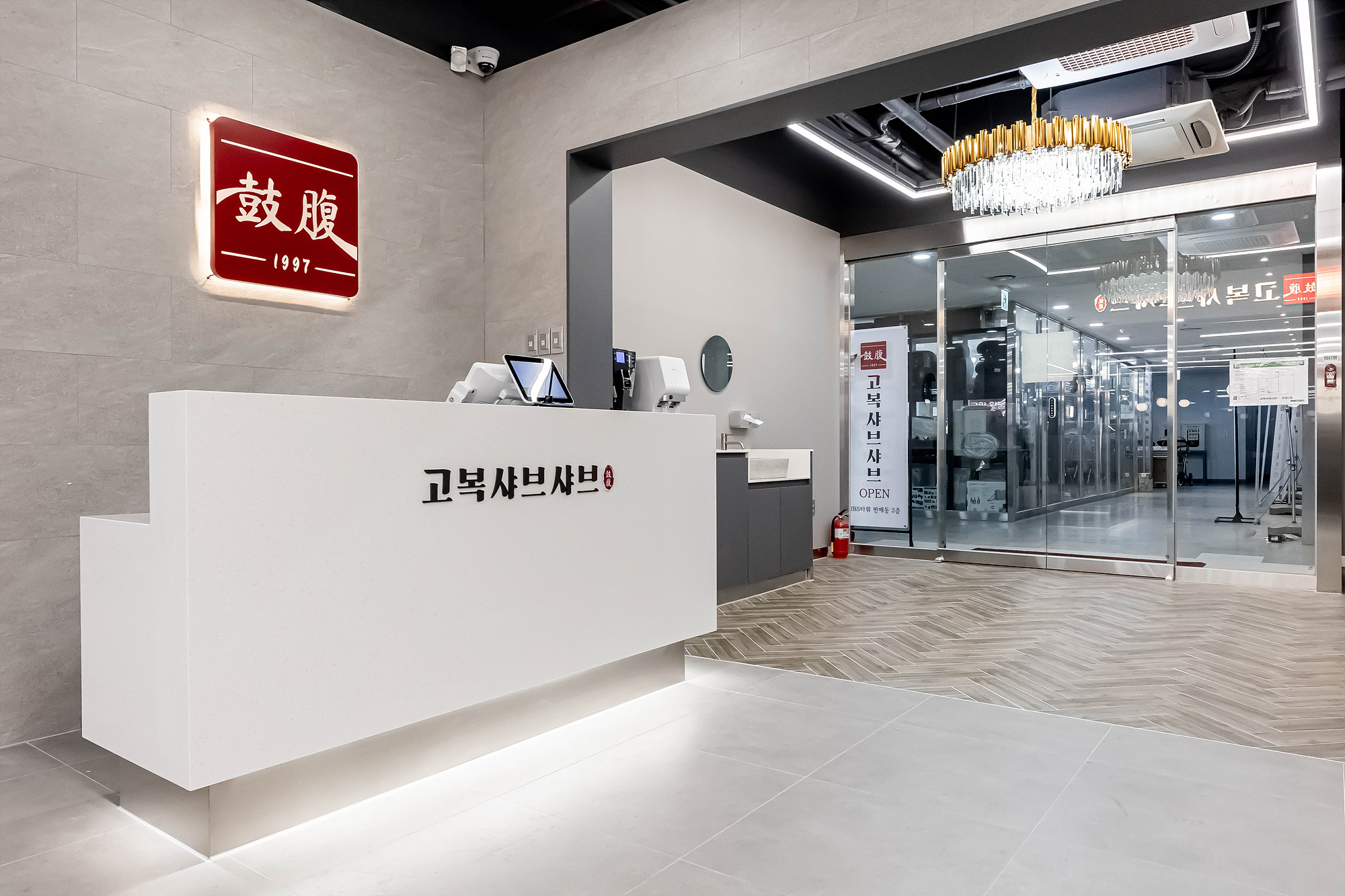 115 平现代简约室内设计，打造舒适优雅生活空间-3