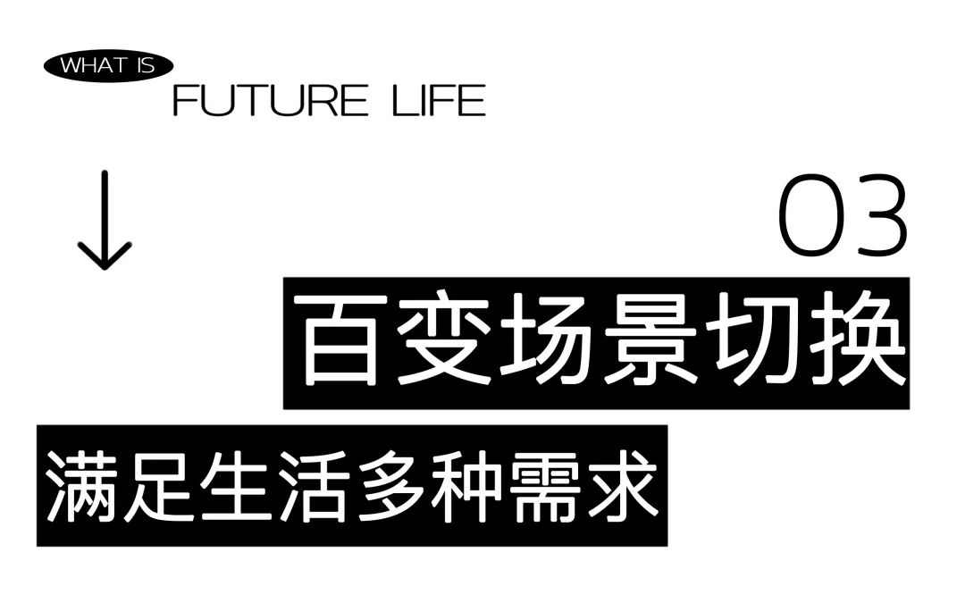 广州中海观澔府项目丨中国广州丨ENJOYDESIGN 燕语堂-26