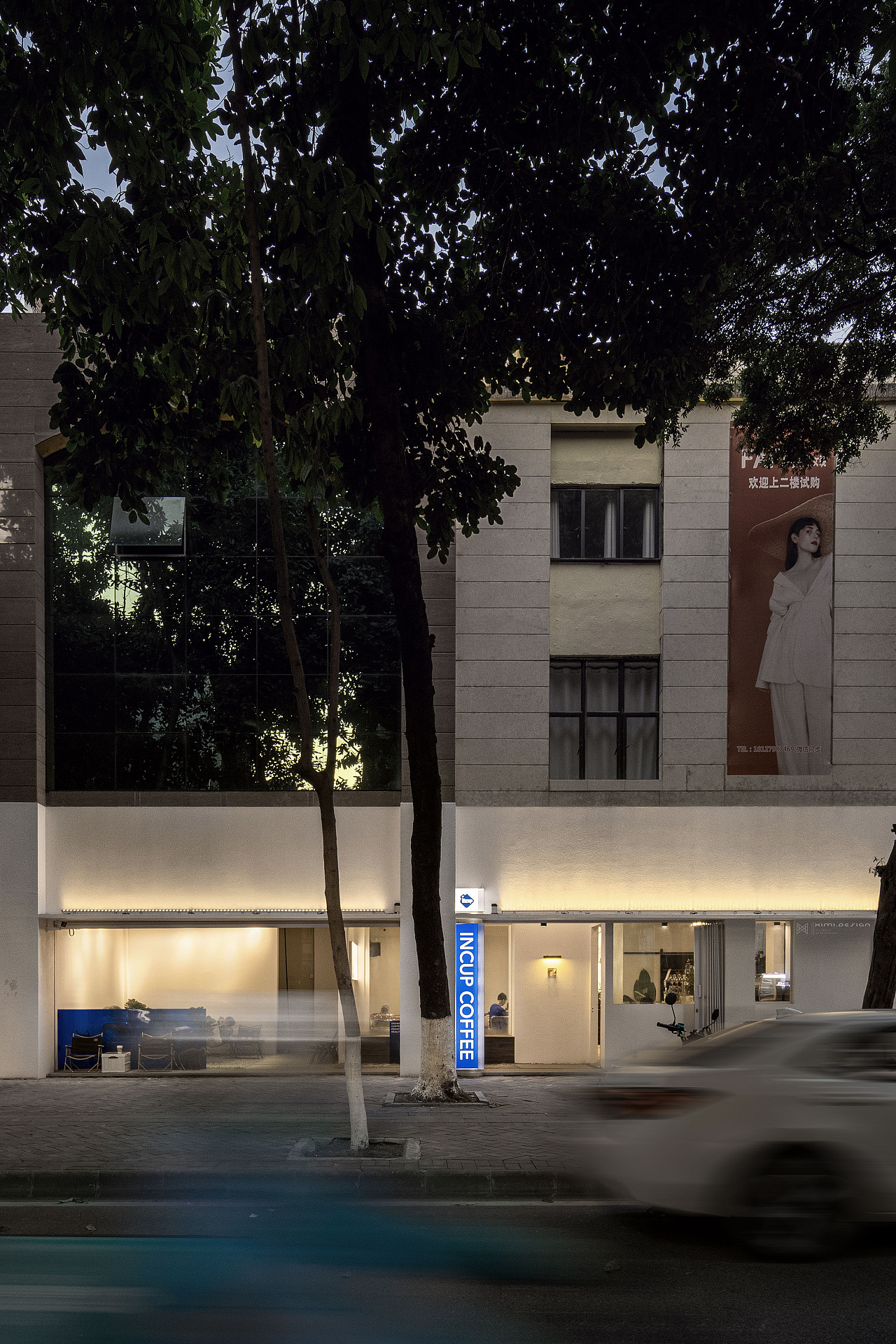 INCUP CAFE 壹号店丨中国广州丨西米工作室-29