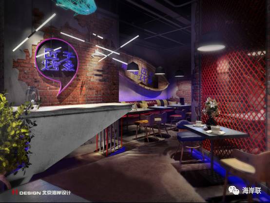 归本主义---海底世界这件小事，匠子烤鱼设计方案【北京海岸设计·1182期】-22