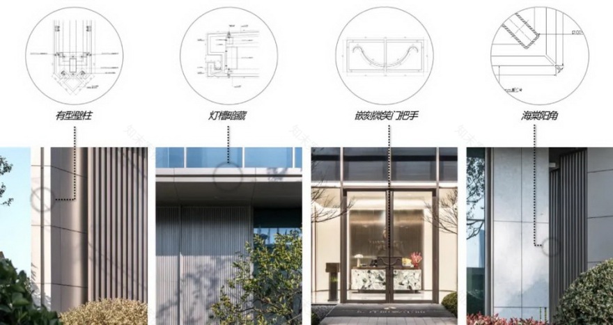 南通东升旭辉中心·城芯美学体验馆丨中国南通丨PTA上海柏涛-64