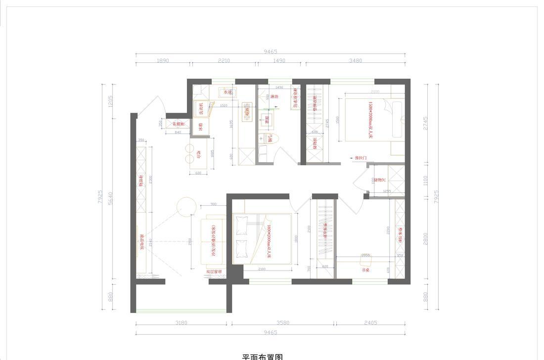 简约白·柔美温馨的三居之家-34
