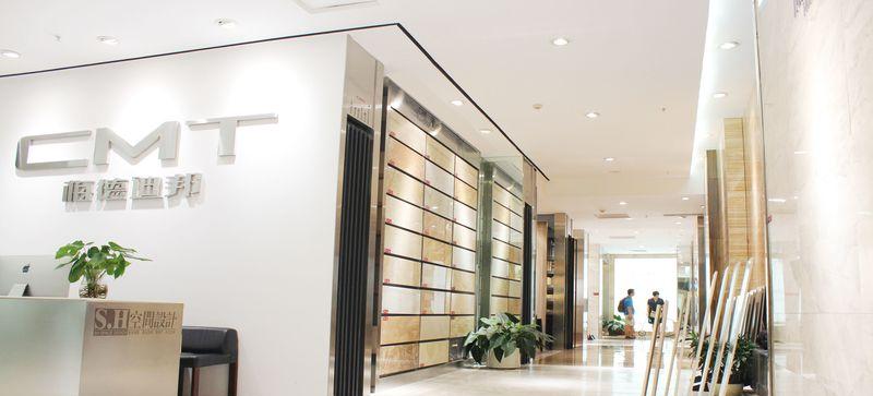 广州珠江新城马会家居GMT瓷砖万花筒——现代灰色调的有机搭配-8