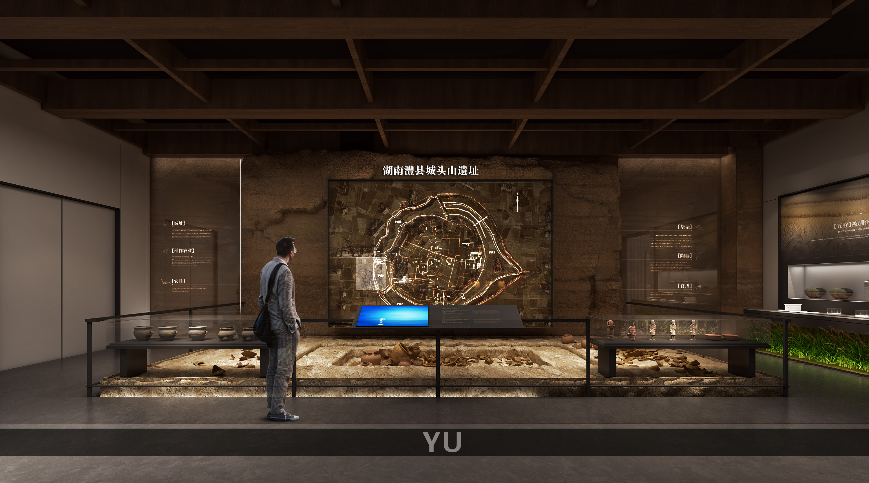 衡阳历史文化博物馆设计方案-8