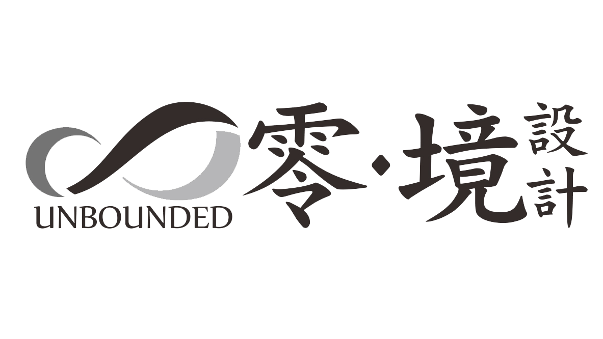 昆明·surfing NSC丨中国昆明丨零境设计-46