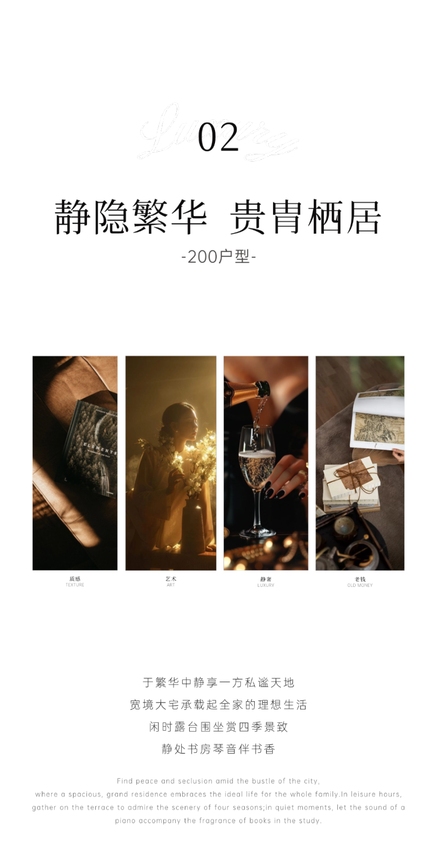 江门 骏景湾品悦丨中国江门丨广州叁明堂空间设计有限公司-57