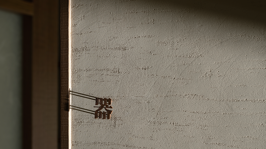 物心空间丨中国深圳丨雅度设计-45