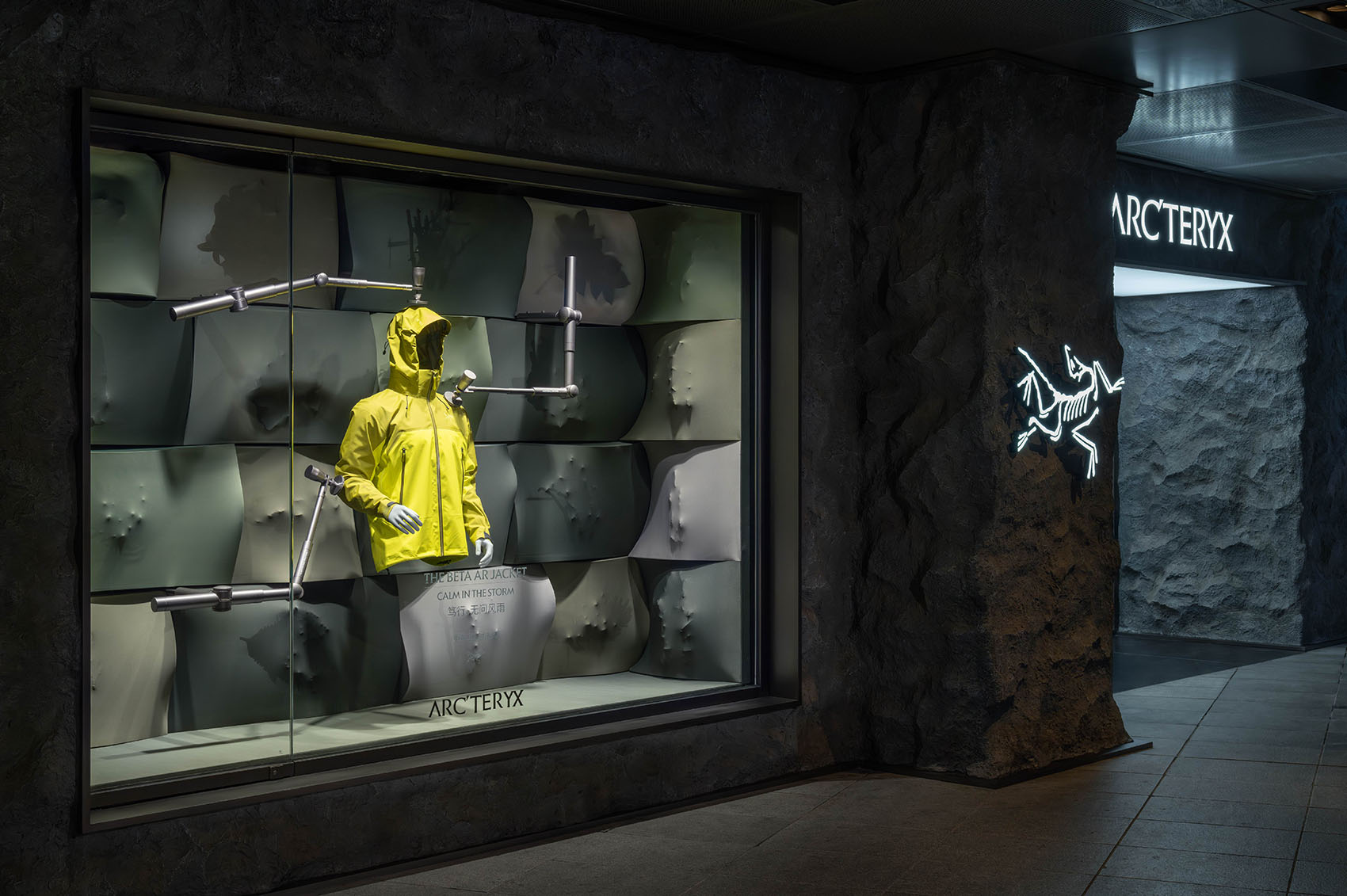 始祖鸟2025秋冬橱窗及DP设计丨中国丨PILLS-14