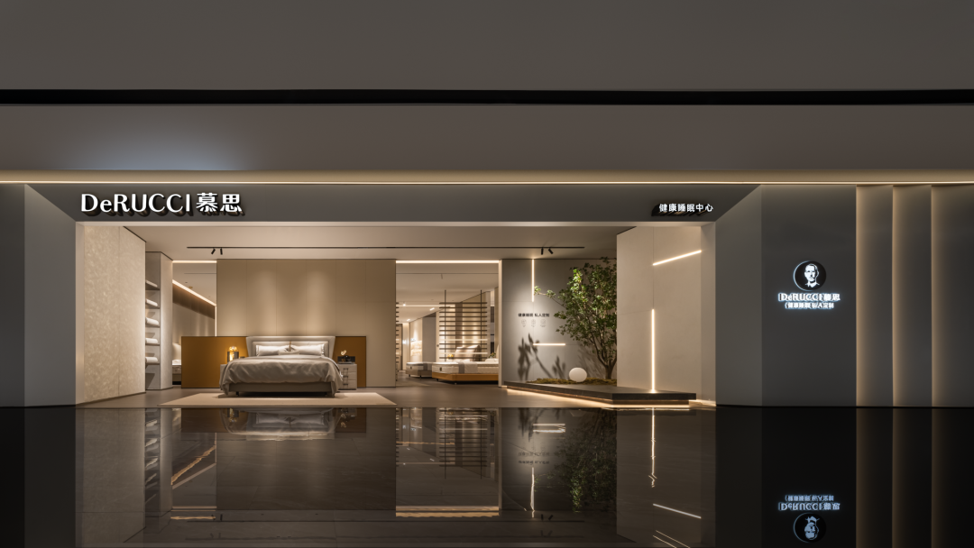 慕思 5·0 综合馆丨中国东莞丨近境制作-3