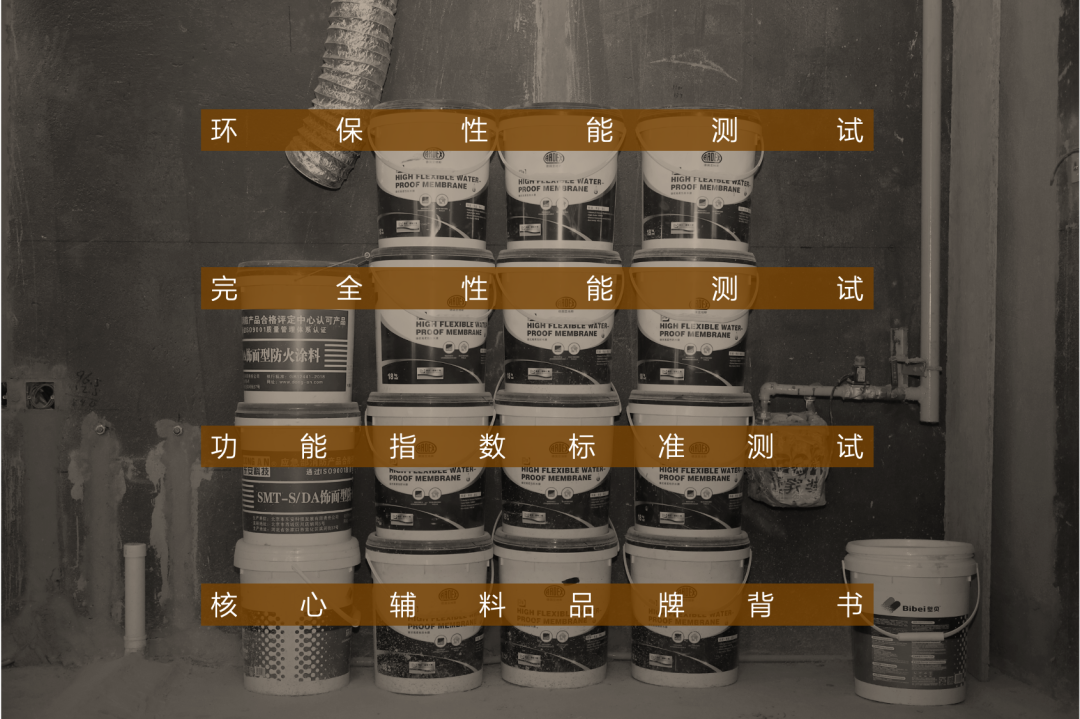 钛马赫工艺主题体验展丨中国北京丨钛马赫(中国)技术中心-21