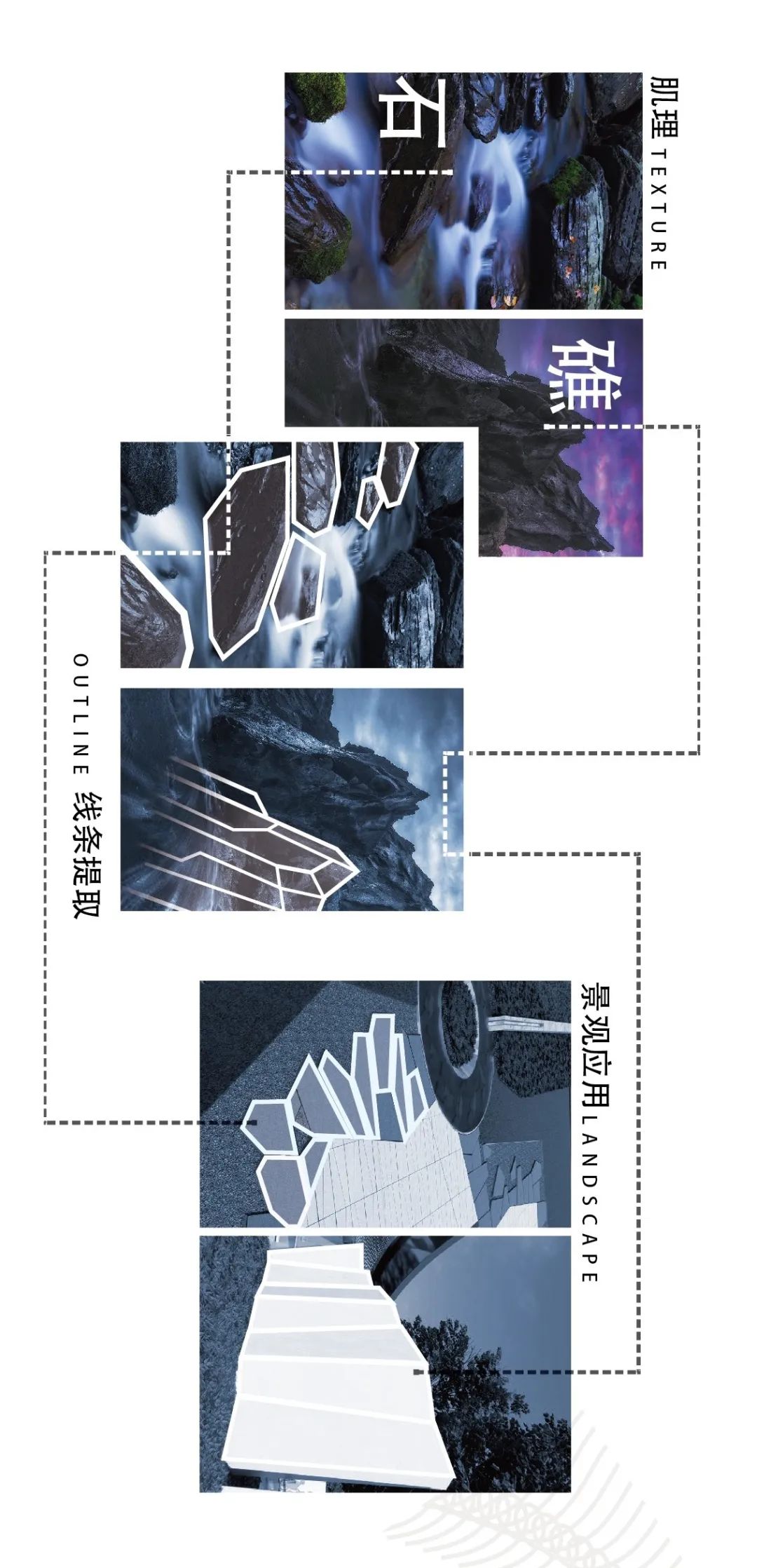 珠江未来城 | 自然妙趣的现代景观设计-12