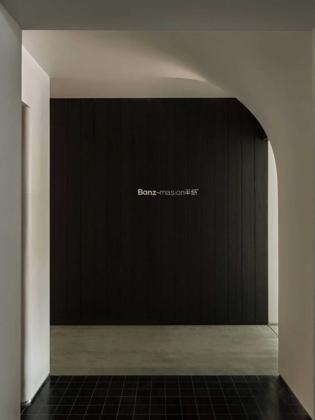 台州半纸会客厅丨中国台州丨半纸设计-8