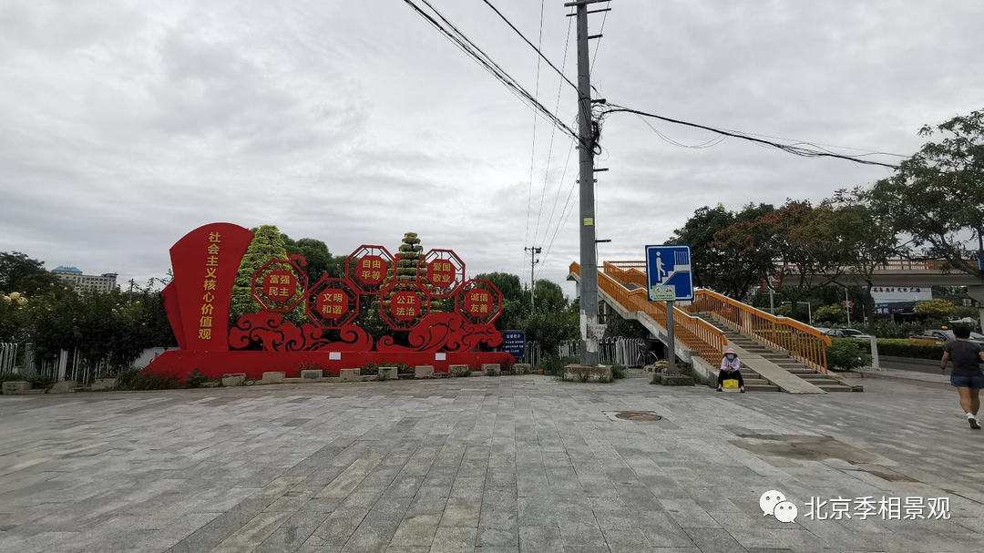 房山府前广场“拆栏透绿”改造丨中国北京丨房山区园林绿化局-31