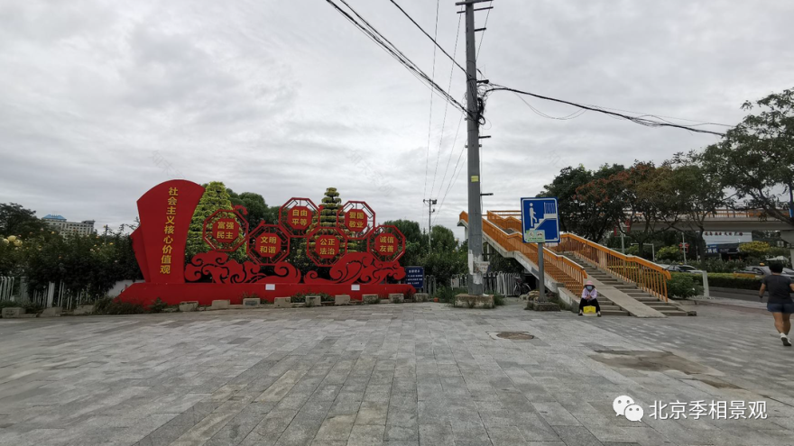 房山府前广场“拆栏透绿”改造丨中国北京丨房山区园林绿化局-31