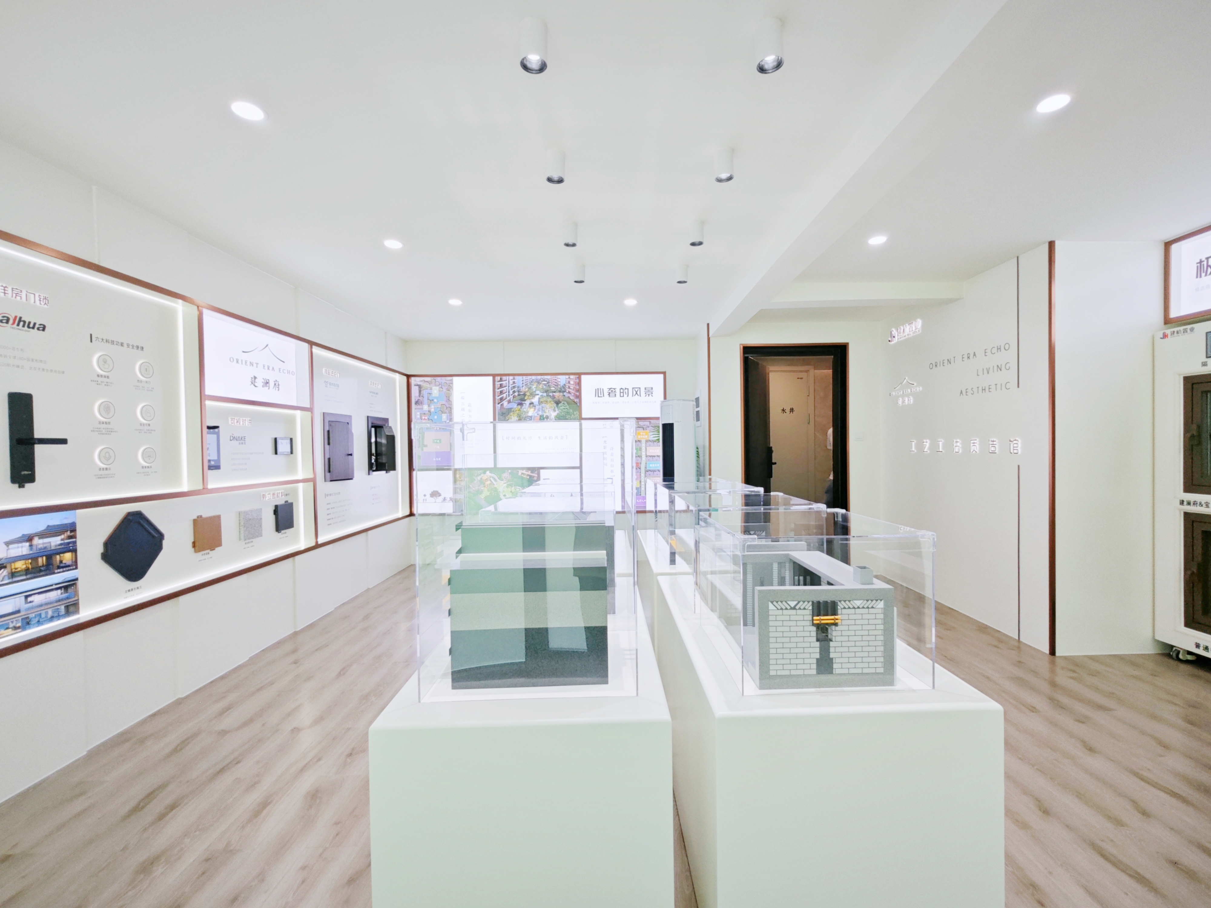 【设计分享】建杭建澜府-8