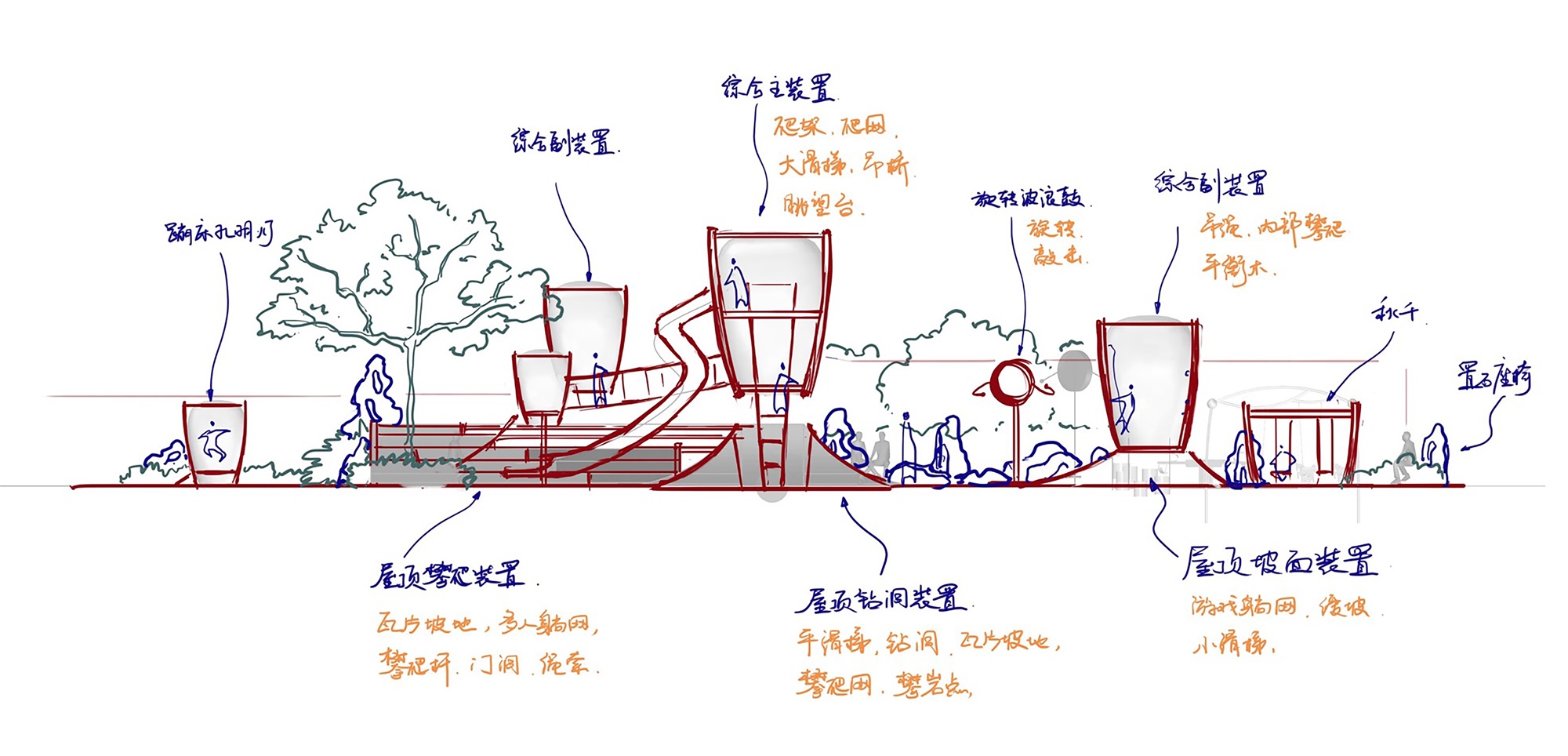 万家灯火 · 孔明灯下的国风儿童空间丨中国南阳丨喜随设计-13