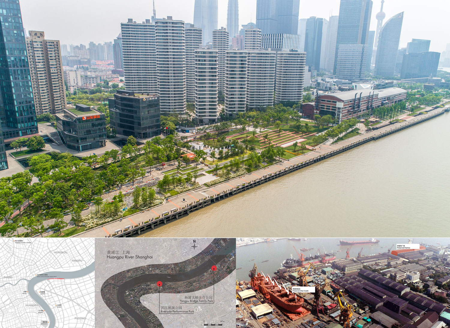 上海船厂滨江公园-4