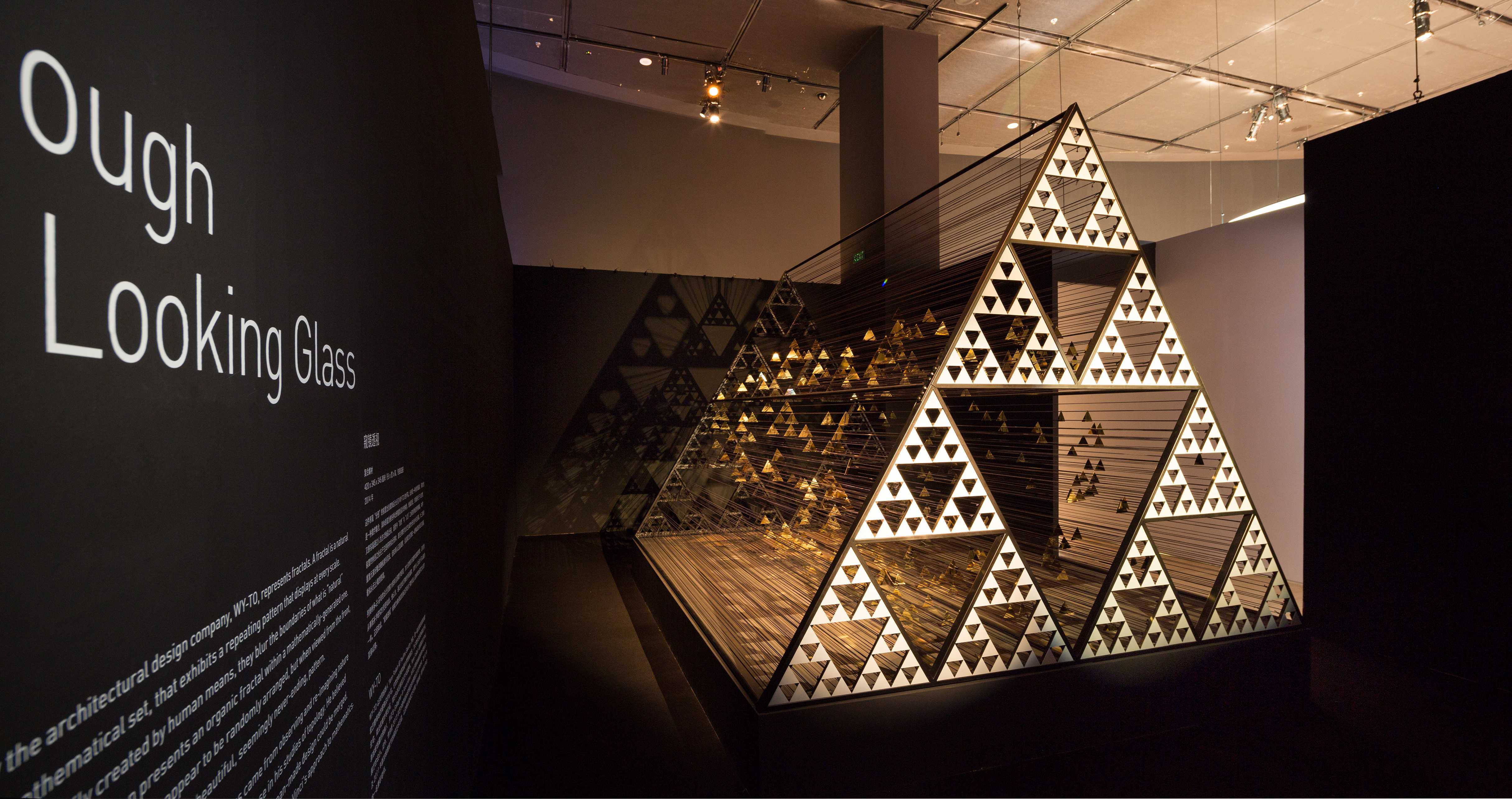 达芬奇视角 · 透过“看玻璃”融合自然与人工-3