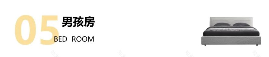 大墨空间·恰到好处的生活仪式感!-44