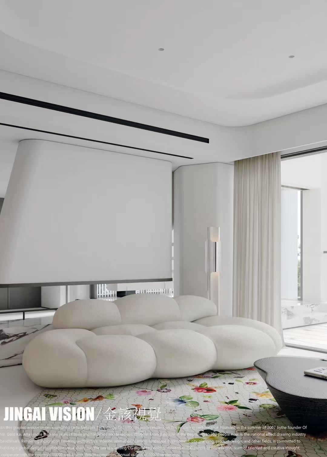 室内设计案例-4