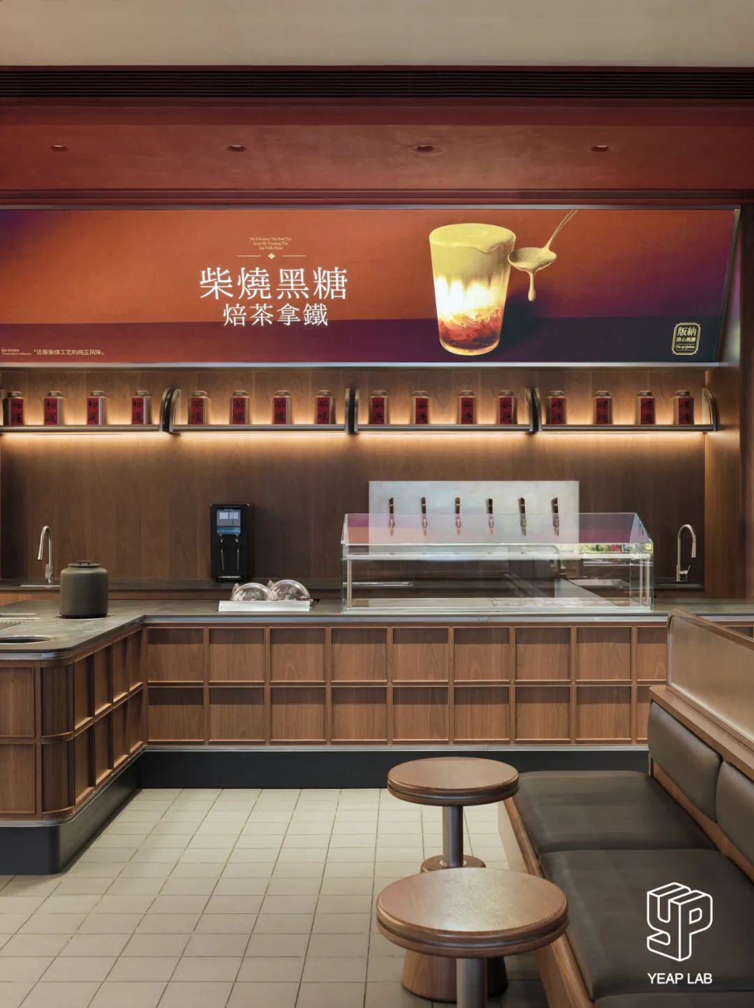 裕莲茶楼·西安丨中国西安丨陈思琰,刘章进,周航-16