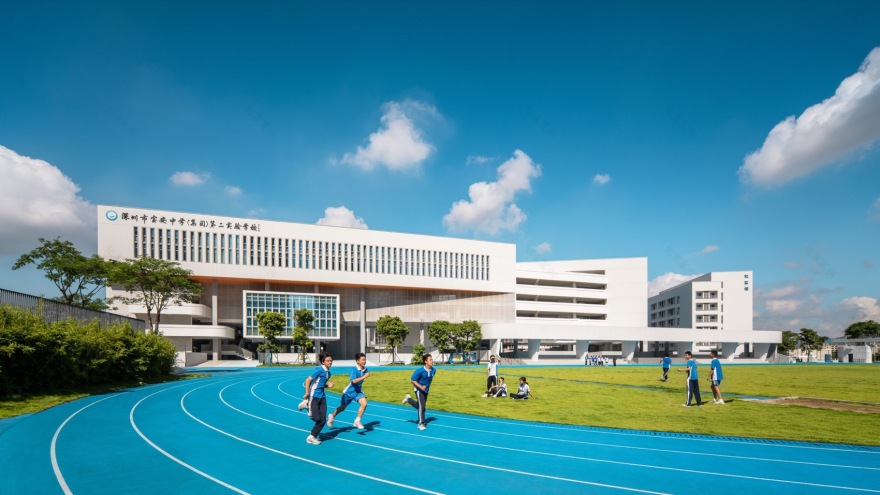 深圳市宝安中学(集团)第二实验学校丨中国深圳丨华阳国际设计集团深圳公司等-101