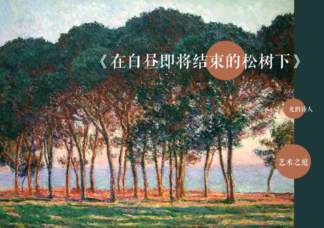 龙湖·双珑原著 3#块 | 自然艺术与现实生活的极致融合-150