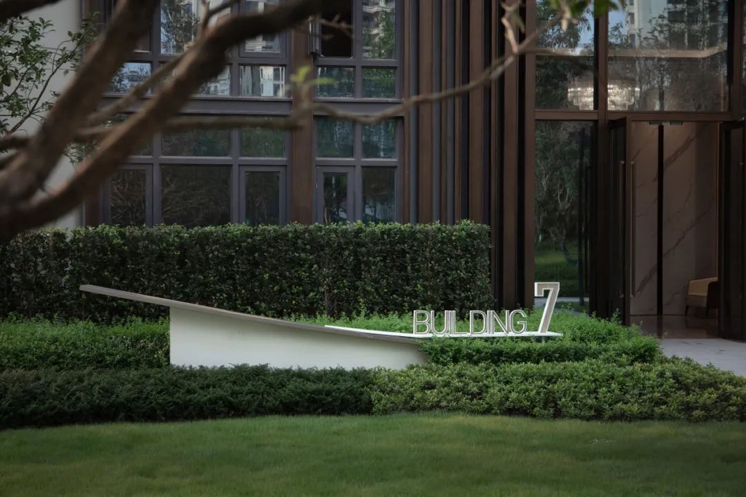 重新组合自然美 · 植物设计浅谈丨中国南京-65