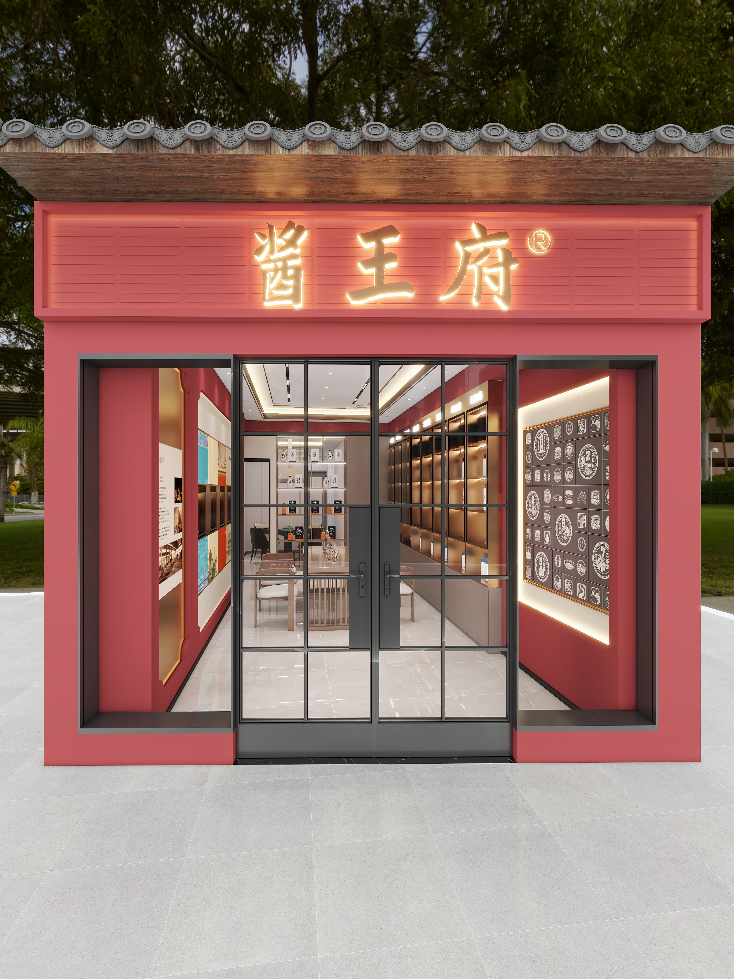 四川南充蓬安酱王府白酒专卖店-29