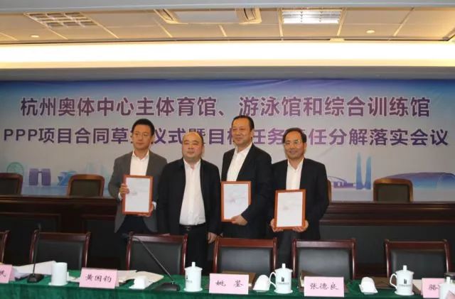 挥鞭东进！华润置地体育业务落子杭州-10