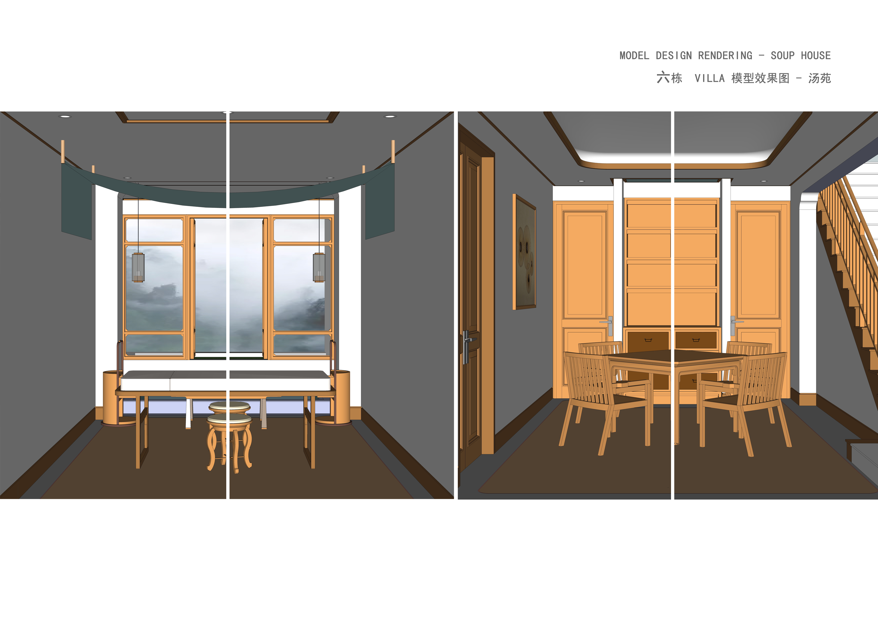 玉溪汇龙精品酒店—文本-3