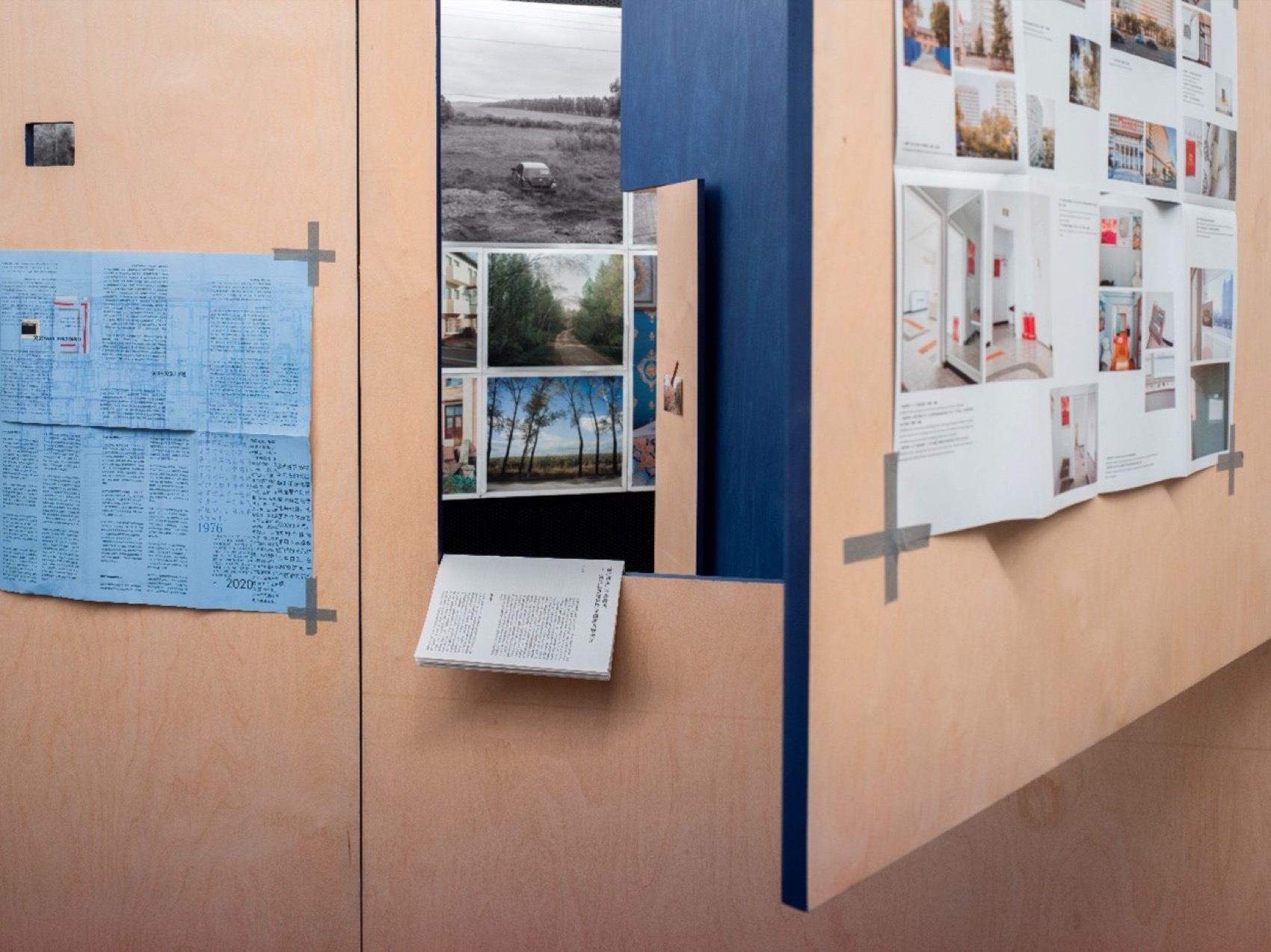 “半场”第五场展览《一条河流的两个名字》丨中国北京-84