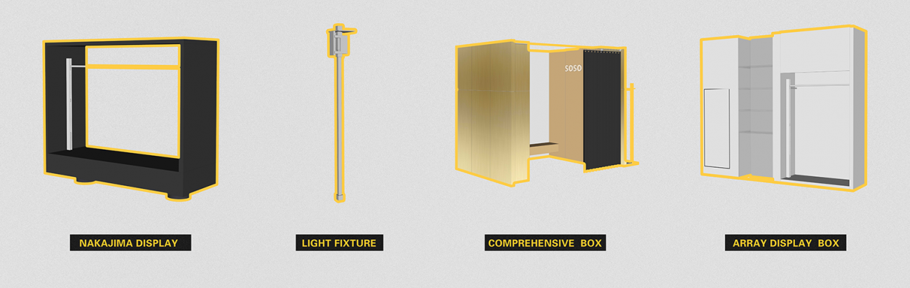 “去标签”与“再重构”，一场商业空间的进化宣言-54