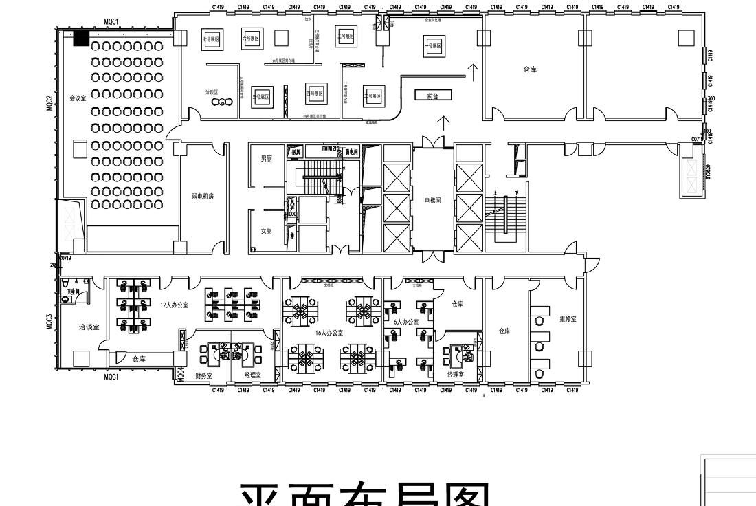 
（另一个世界）美联广场办公楼 -17