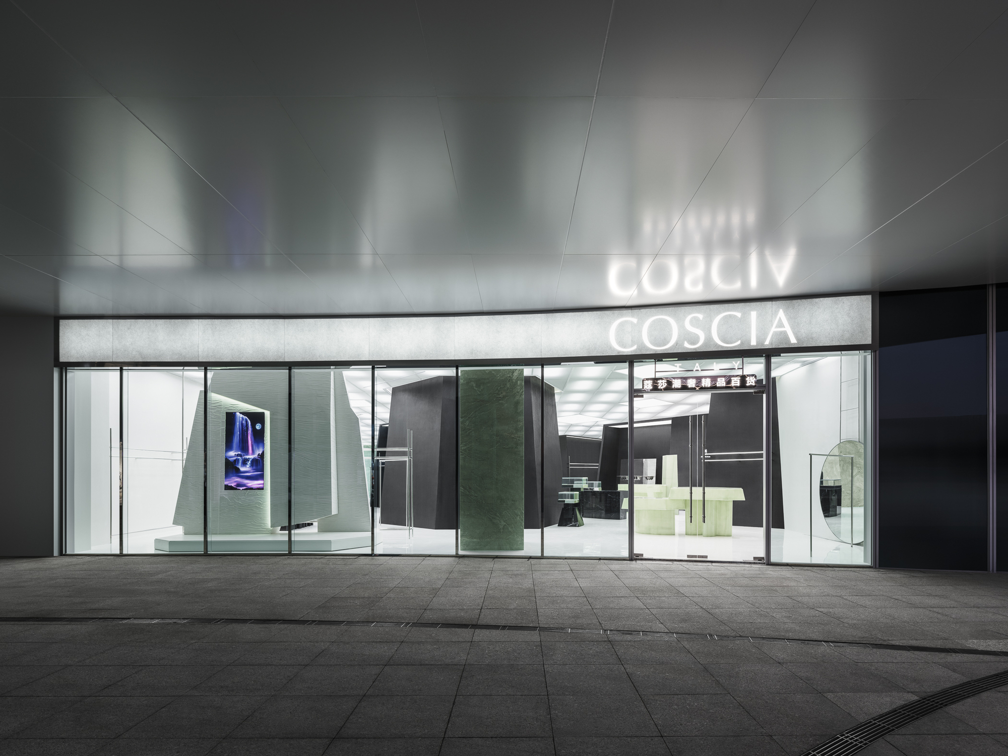 Coscia 广州概念店丨中国广州丨All Design Studio-33