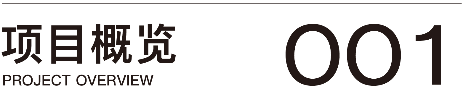 得物城市巡回浙江站丨中国杭州丨PPD 及时到场©-1