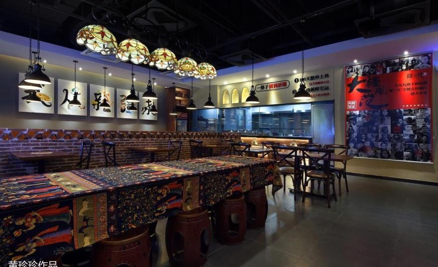 疆二代广州店-11