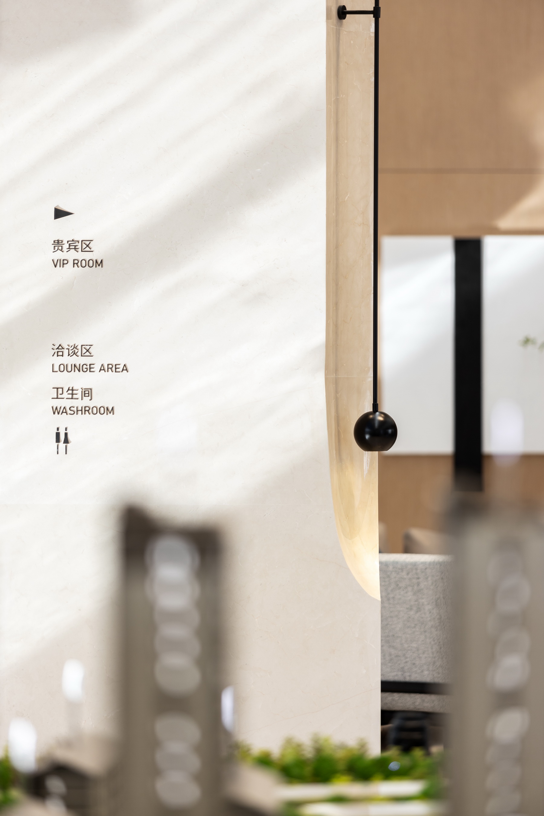   森之设计丨沈阳 江山府销售中心 室内设计 丨中国沈阳-29