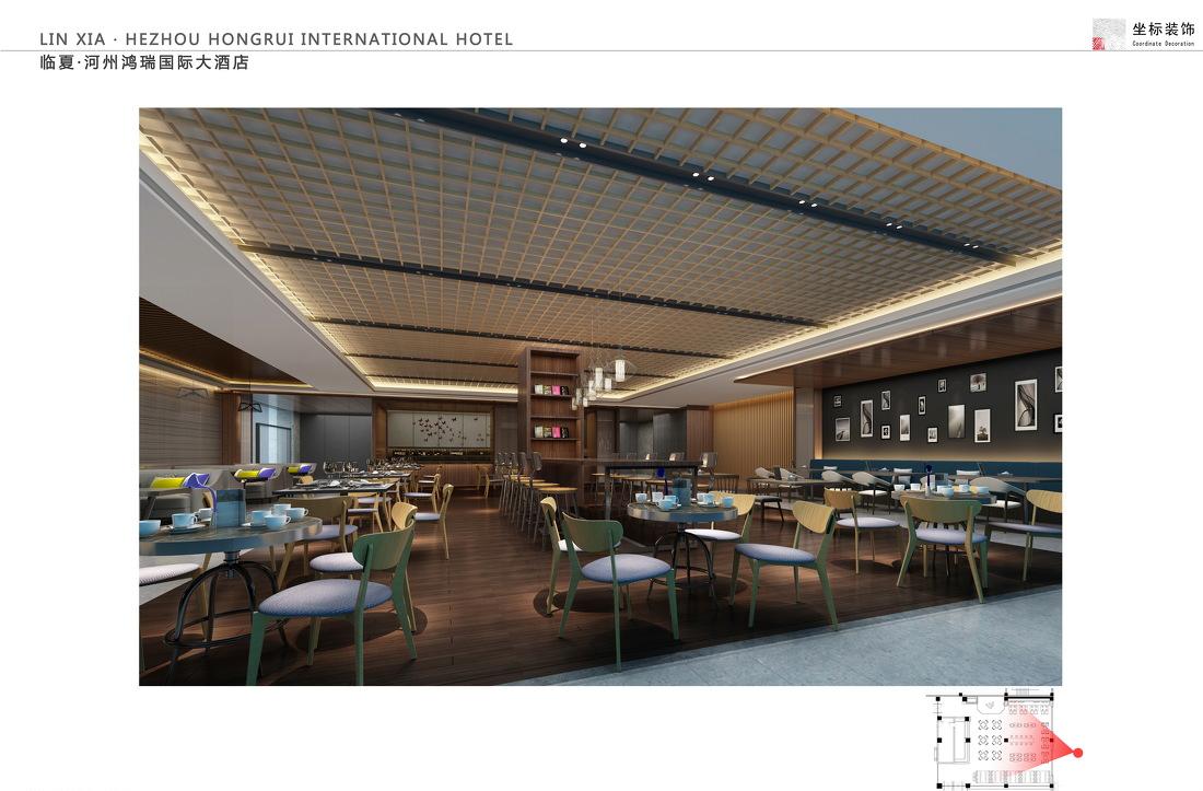河州临夏鸿瑞国际大酒店室内设计-14