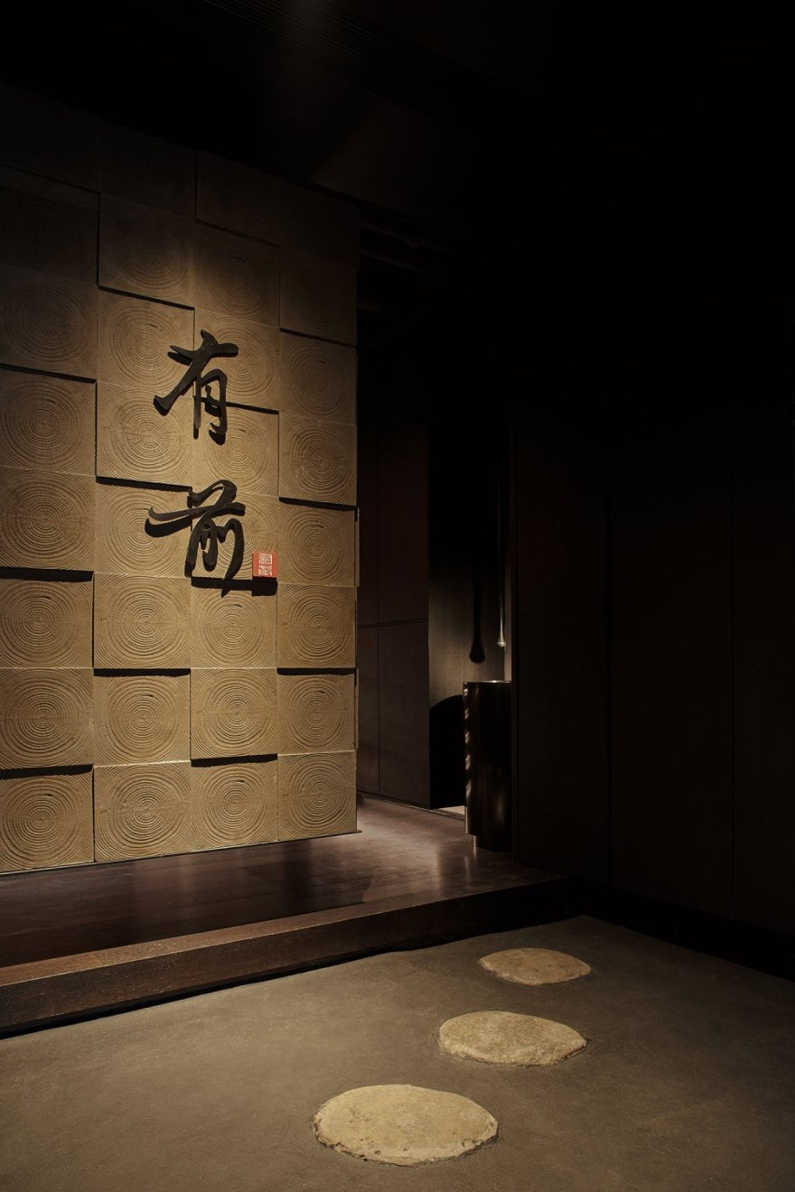 有前·割烹融合料理丨中国温州丨拾一空间设计-13