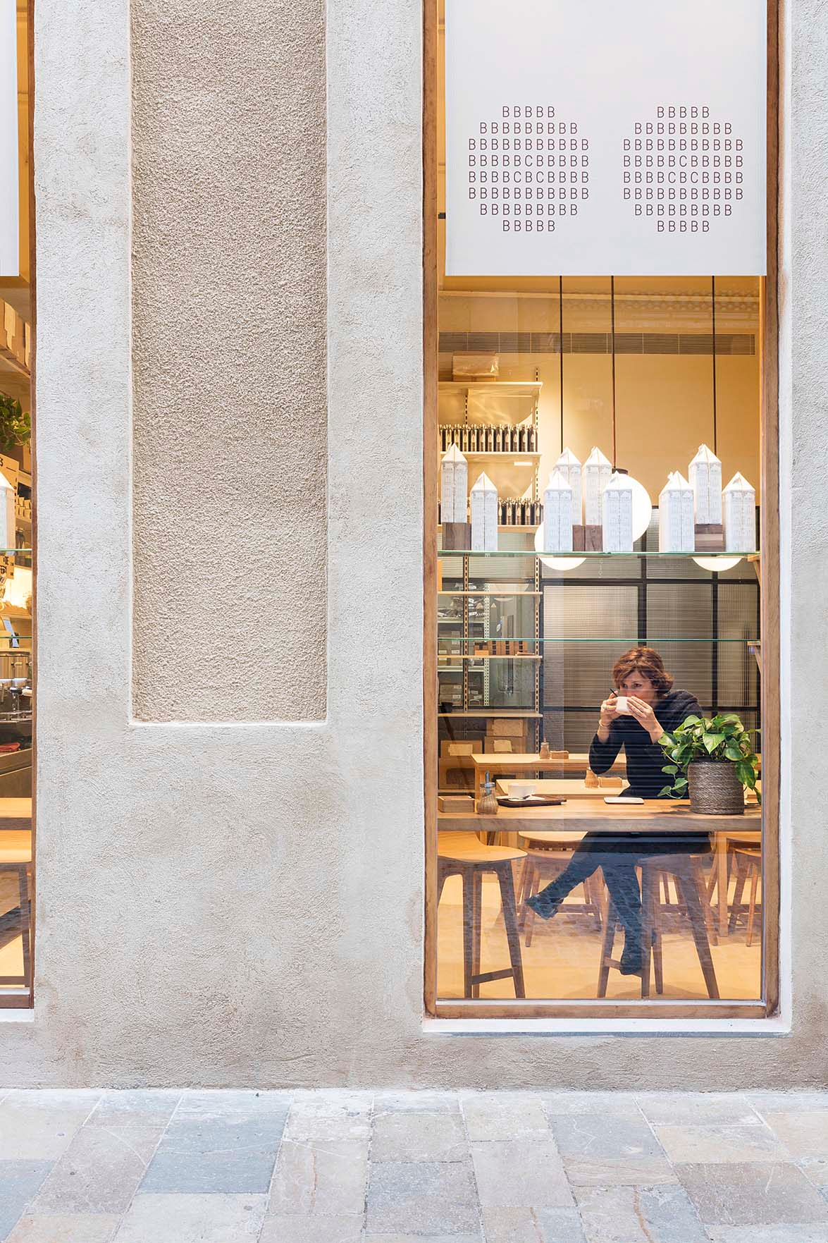 赫罗纳 Roca 兄弟精品酒店Casa Cacao / Sandra Tarruela Interioristas-10