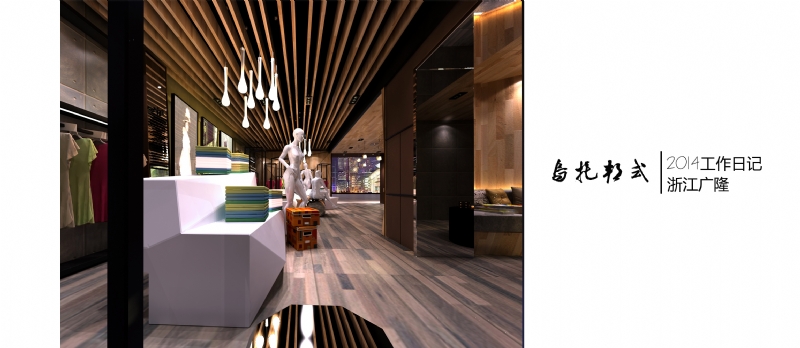 回顾2014感恩之年-12