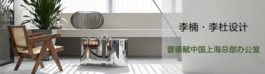 上海音乐厅更新工程丨中国上海丨上海李杜设计-157