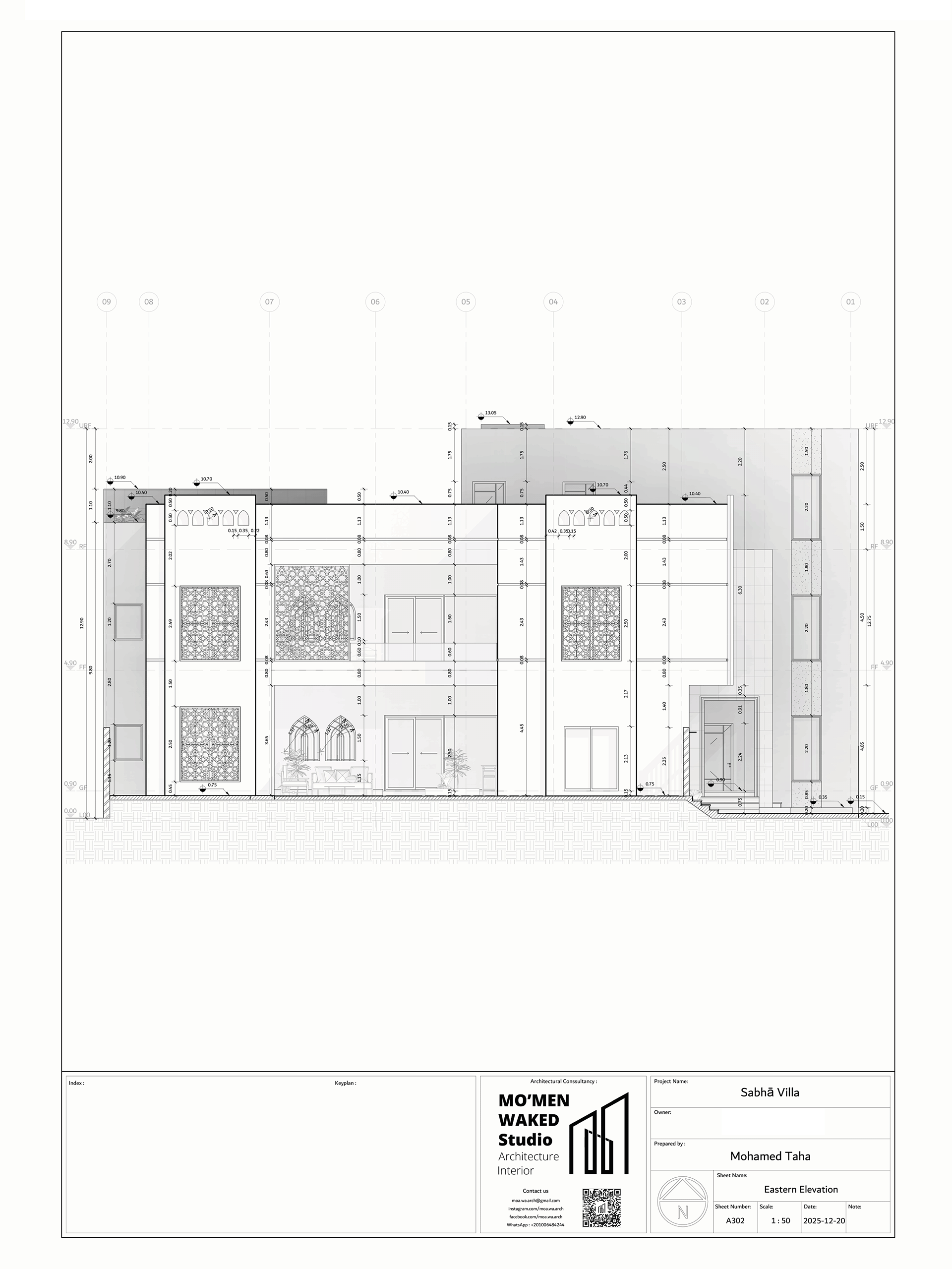 当代伊斯兰风格别墅丨Mohamed Taha & Moamen Waked-17