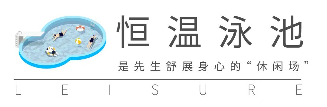 重庆恒大集团多功能铂金会所丨中国重庆丨恒大集团重庆公司-7
