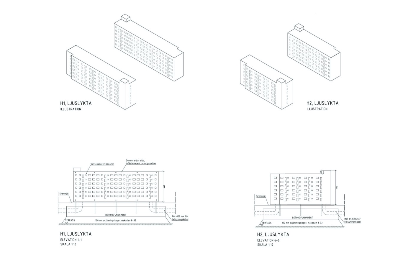 Husby 烧烤区户外空间设计丨瑞典斯德哥尔摩丨LAND Arkitektur-14