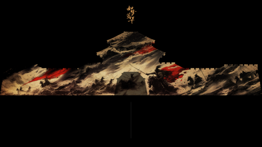 穿越盛唐数虎图像邀您共赏《如梦芳华》沉浸大秀-26